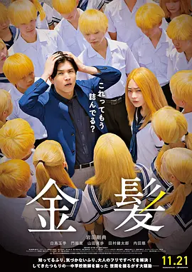欧美日韩一区二区三区久久